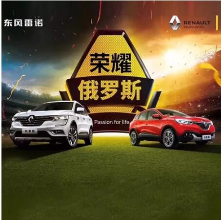车身有划痕？？？？？？？？用家里的这个工具就能搞定！