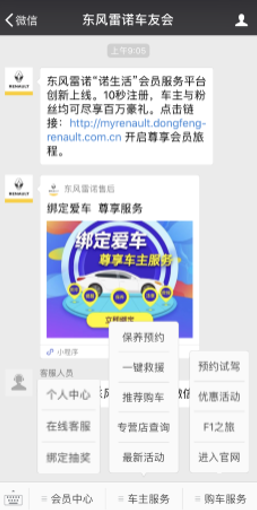 嘘，，，，，发明这些隐藏秘笈了吗？？？？？