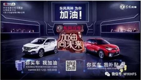 西席节到了，，，，，，，我们可以这样表达谢意……