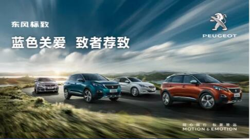 汽车配件两三事，，，，，，小狮妹帮你做主了~