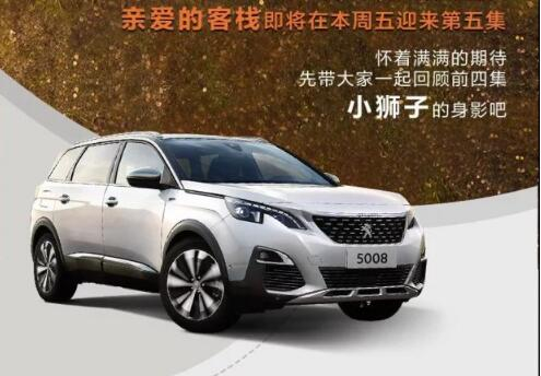 这一起的陪同，，，，，，，，还在继续