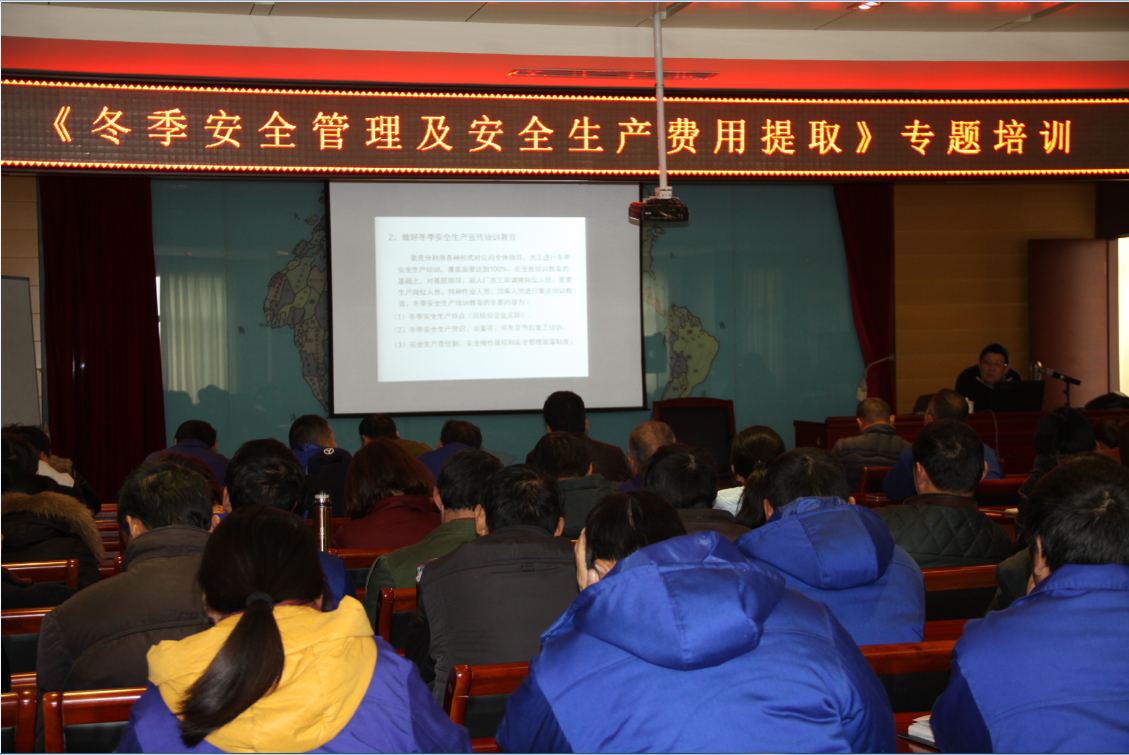 bifa·必发(中国)唯一官方网站